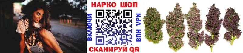 Названия наркотиков Бронницы СК мега ссылки Меф Марихуана Гашиш COCAIN