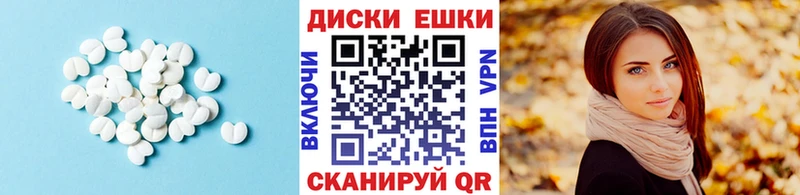 ЭКСТАЗИ louis Vuitton  Бронницы 