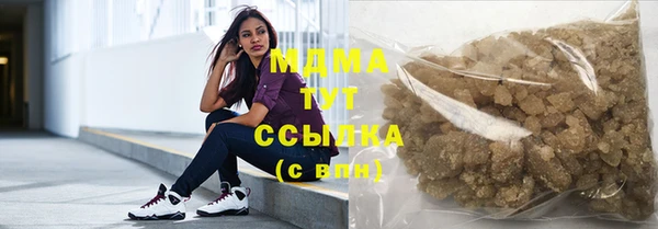 твердый Алзамай