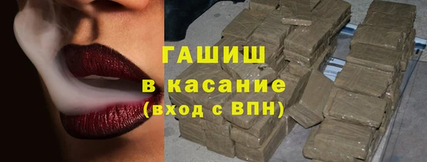 твердый Алзамай