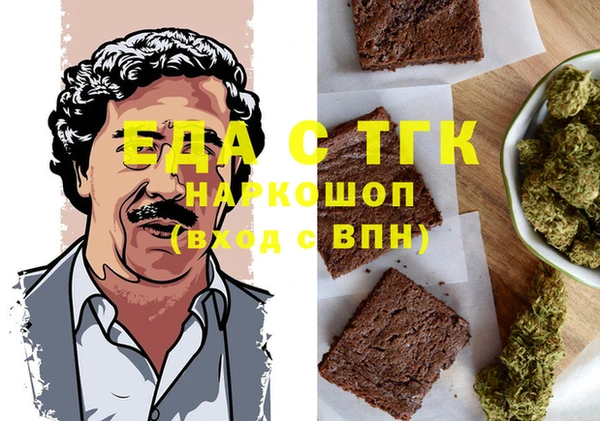 крисы Алексин
