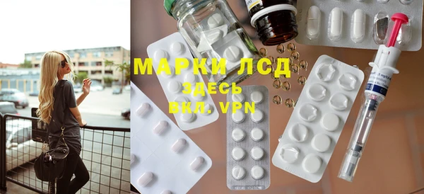 крисы Алексин