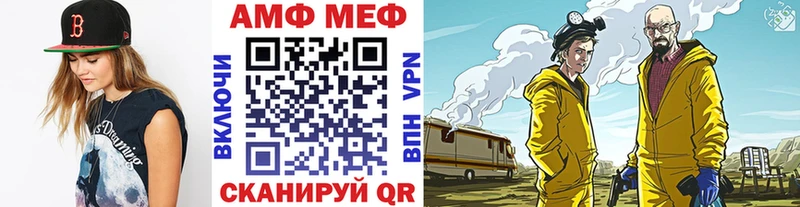 купить   Бронницы  OMG ССЫЛКА  Первитин пудра 