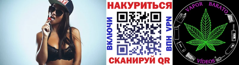 Канабис индика  кракен tor  Бронницы 